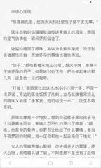 博鱼官方官网